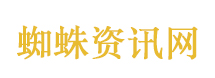 蚊子飞进眼睛男子揉了一下险失明